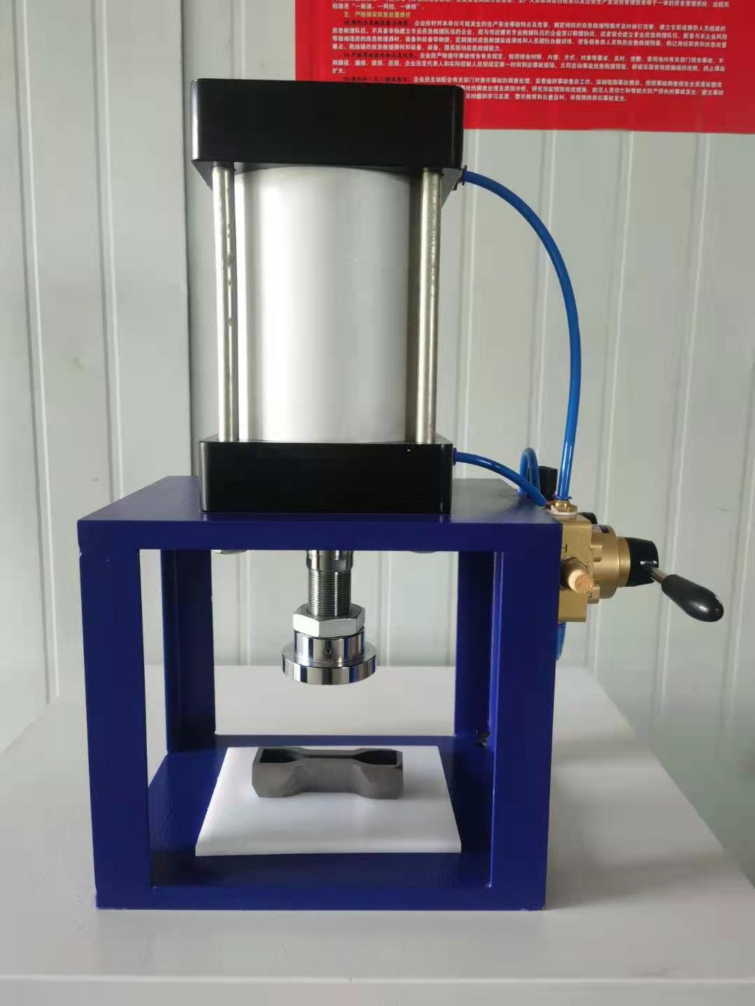 橡膠刨片機(jī)的技術(shù)方案說(shuō)明